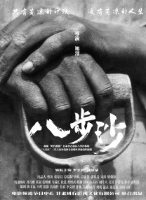 在线免费av网址